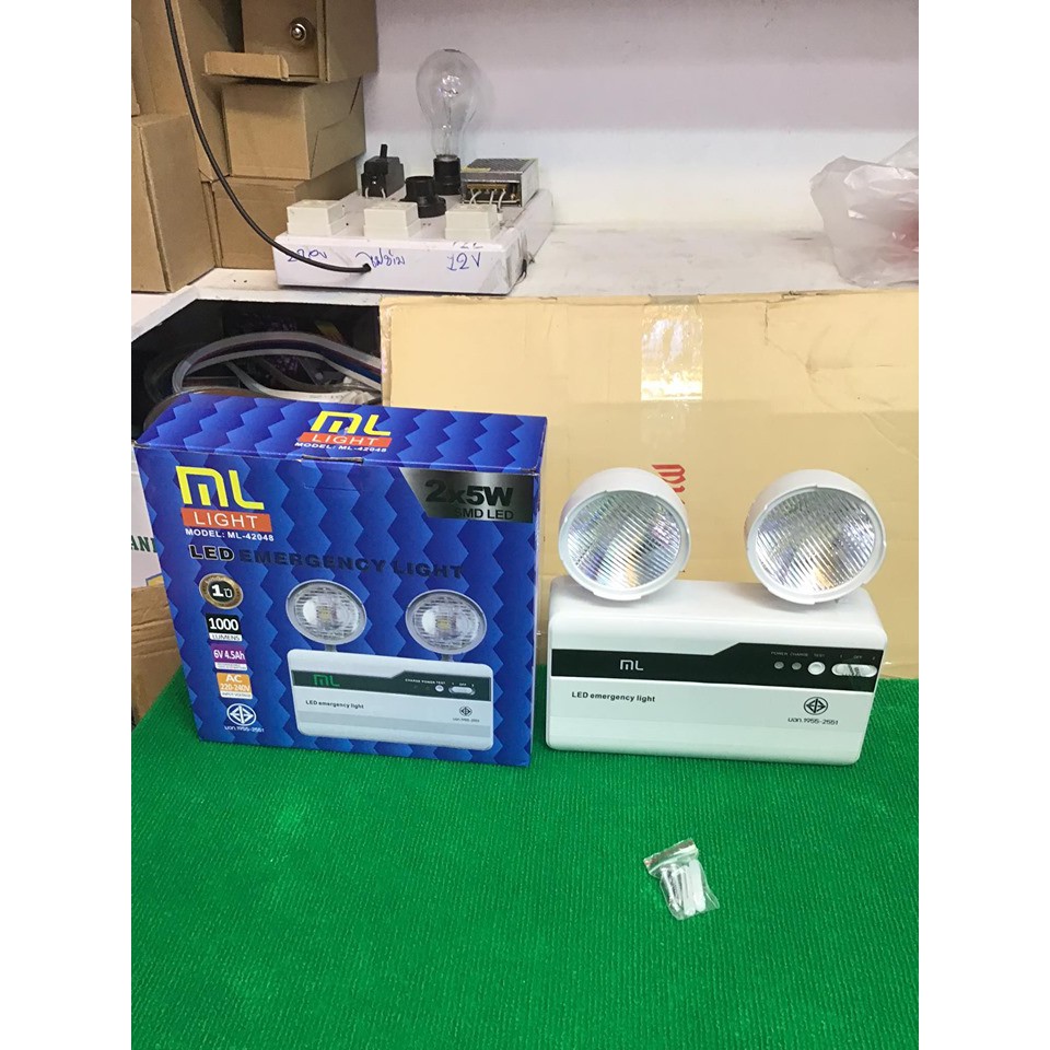 โคมไฟฉุกเฉิน-ml-light-โคมไฟฉุกเฉินตัวใหญ่-10w-220-240v-ใหญ่กว่าเดิม-มี-มอก