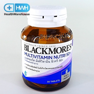 สินค้า Blackmores Multivitamin Nutri 50+ 30 เม็ด แบลคมอร์ส มัลติวิตามิน นิวทริ 50+ 30 เม็ด (หมดอายุเดือน 5/2023)