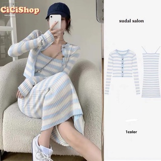 cicishop(8176-1)StripKnit Dress เซตเดรสไหมพรม+เสื้อคลุม ผ้าทอร่องยืดได้เยอะสไตล์เกาหลี