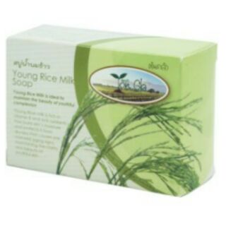 สบู่น้ำนมข้าว (Young Rice Milk Soap) ต้นกล้าสมุนไพร ขนาด 135 กรัม