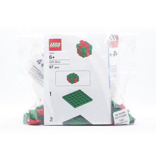 6313388 : LEGO Christmas Gift Box