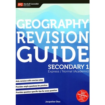 สรุปเนื้อหาภูมิศาสตร์มัธยม-1-geography-revision-guide-sec-1-e-na-lower-secondary-mini-test
