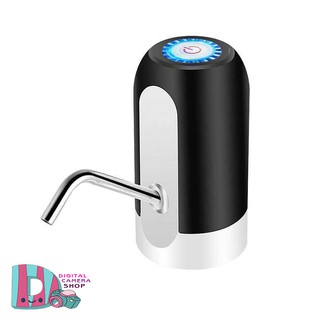 เครื่องกดน้ำ ที่กดน้ำดื่มอัตโนมัติ สำหรับกดน้ำ ขึ้นมาจากถัง automatic water dispenser หัวกดน้ำ แถมฟรี!! สายชาร์จ USB