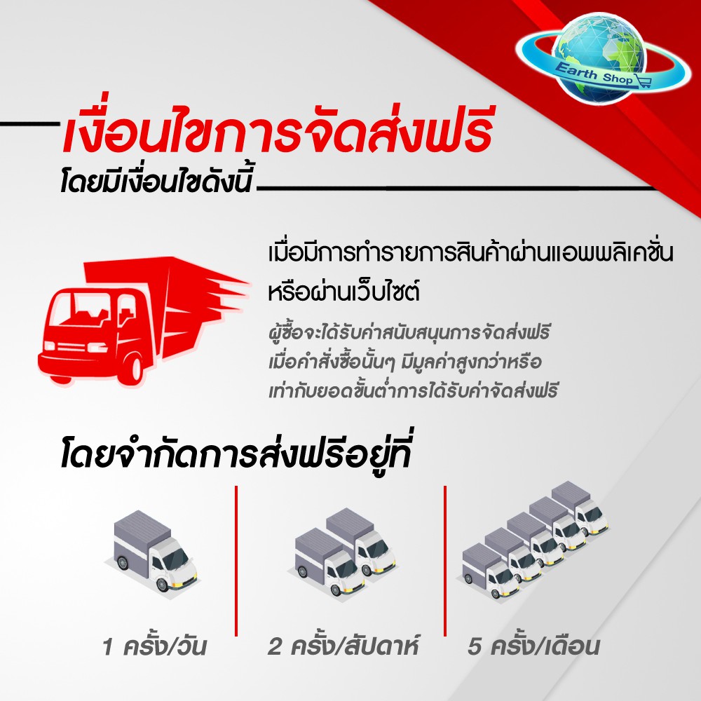 brother-tn-2360-original-toner-laser-ตลับโทนเนอร์ของแท้-สำหรับ-hl-l2320d-mfc-l2700d-mfc-l2700dw-mfc-l2740dw-earth-shop