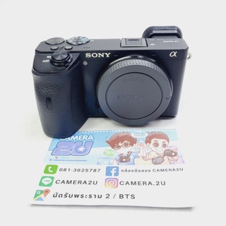 กล้อง โซนี่ Sony A6600 body มือสอง