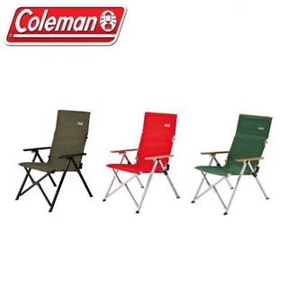 สินค้า Coleman Lay Chair สีแดง/เขียว/เขียวมะกอก