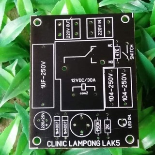 บอร์ดแอมป์ เครื่องขยายเสียง pcb ซอฟต์สตาร์ท