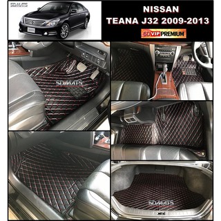 พรมปูรถยนต์6D NISSAN TEANA J32 (ปี2009-13) หนาพิเศษ สีดำด้ายแดง+แผ่นปูท้าย เต็มคัน (4ชิ้น)