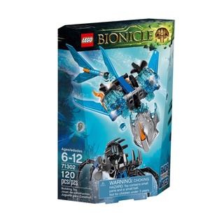 Lego Bionicle #71302 Akida Creature of Water