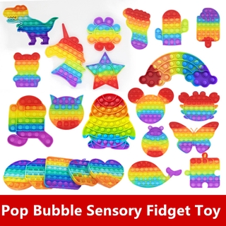 ภาพขนาดย่อของภาพหน้าปกสินค้าCOD ของเล่น bubble pop เกม ของเล่นเสริมพัฒนาการ Push Pop Bubble Fidget Toy สําหรับเล่นคลายเครียด ของเล่นบีบอัด จากร้าน dnfz7_9nd_ บน Shopee
