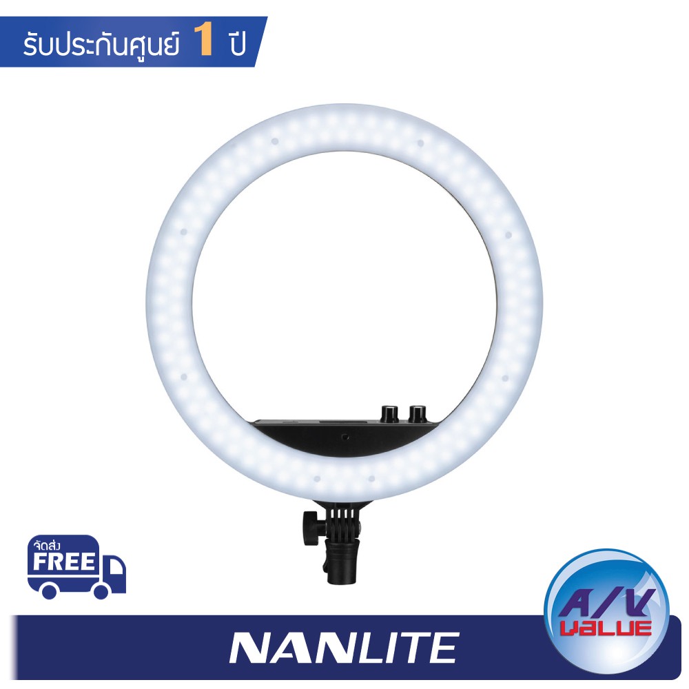 nanlite-halo-14-bi-color-led-ring-light-kit-14