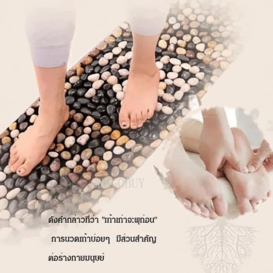 ภาพสินค้ารองเท้าแตะเพื่อสุขภาพ นวดเท้า กันลื่น น้ำหนักเบา รองเท้าเพื่อสุขภาพ จากร้าน geegobuy.th บน Shopee ภาพที่ 4