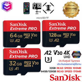 ภาพหน้าปกสินค้าSANDISK micro SD EXTREME PRO 4K U3 V30 ประกัน SYNNEX ที่เกี่ยวข้อง