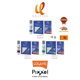 แท้/ถูก Lolane Pixxel โลแลน ผงฟอก 15 กรัม ผงกัด กัดสีผม ปรับพื้นผม โลแลน พิกเซล แฮร์ บลิชชิ่ง พาวเดอร์