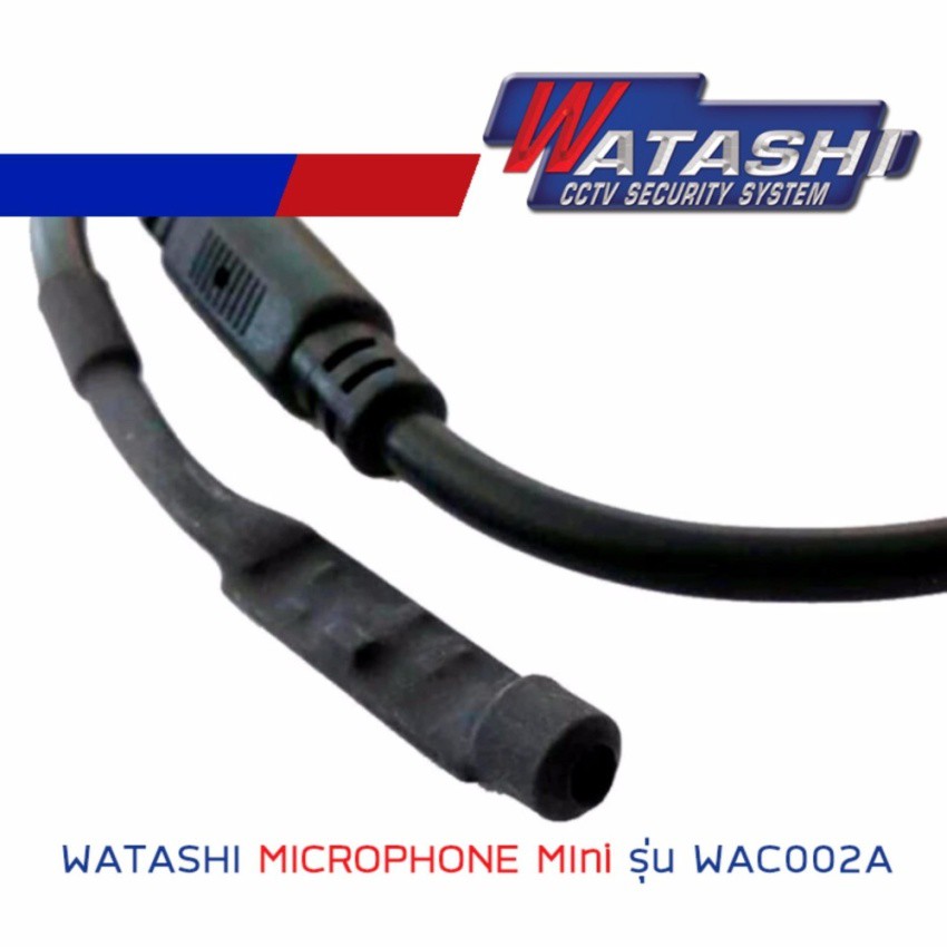 watashi-microphone-mini-wac002a