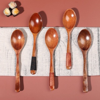 Wooden Spoon Japanese Style Soup Spoon Household Tableware Portable Rice Spoon