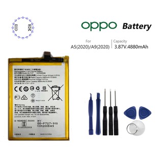 แบตเตอรี่ OPPO A5(2020) A9(2020) BLP727 Battery oppo A5(2020) A9(2020) BLP727แบตเตอรี่รับประกัน 3 เดือน