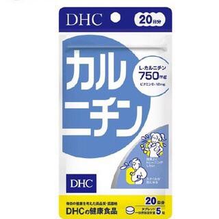 dhc-karunichin-20-วัน-คารูนิชิน-ช่วยเพิ่มการเผาผลาญ