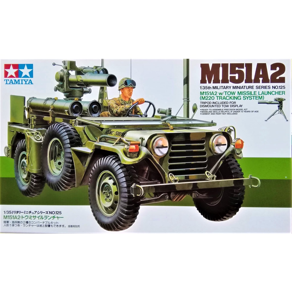 โมเดลรถทหาร-tamiya-ta35125-u-s-m151a2-with-tow-launcher-1-35