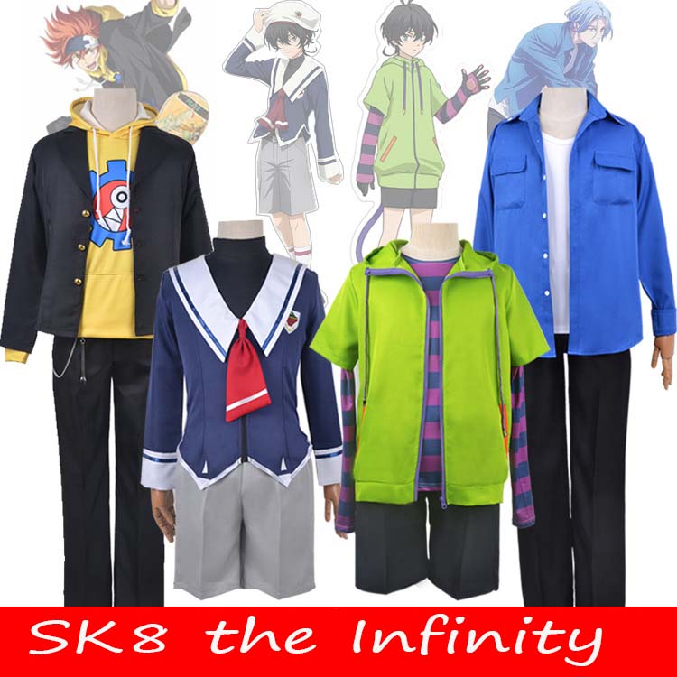 ภาพหน้าปกสินค้าชุดคอสเพลย์ Anime Sk8 The Infinity Miya จากร้าน syk.shitou2.th บน Shopee