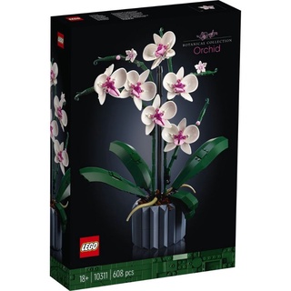 LEGO Botanical Orchid Plant 10311