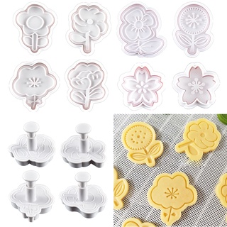 4pcs/set Flower Cookie Cutters Mold Biscuit Fondant Cake Decorating Baking Tools