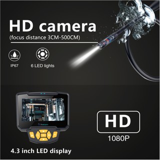 ภาพขนาดย่อของภาพหน้าปกสินค้ากล้องงู Full-HD 1080P จอ LCD 4.3นิ้ว เลนส์ 8mm. ความยาวสายกันน้ำ 1 เมตร และ 5 เมตร จากร้าน ballberry บน Shopee