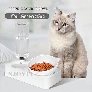 ชามอาหารสัตว์เลี้ยง Feeding Bubble bowl 2in1 เติมน้ำหัวระบายอัตโนมัติ ชามอาหารแมว ชามอาหารหมา