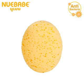 ภาพหน้าปกสินค้าNuebabe ฟองน้ำรูปไข่แอนตี้แบคทีเรีย ANTI-BACTERIA ซึ่งคุณอาจชอบราคาและรีวิวของสินค้านี้