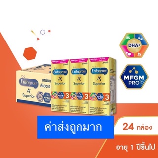 ภาพหน้าปกสินค้า(ลังละ 24 กล่อง) Enfagrow A+ UHT Superior สูตร3 รสจืด สูตร4 รสจืด ที่เกี่ยวข้อง