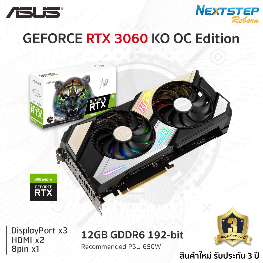 Ventola Di Ricambio 95mm Per ASUS KO GeForce RTX 3060/3070 V2 OC Edition