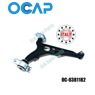 ปีกนกทั้งอัน ข้างขวา (steel) (Track Control Arm) ALFA ROMEO 155 2.0 ปี 1992-1997, GTV 2.0 V6 Turbo ปี 1995-2000, Spider