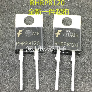 RHRP8120 Ultra Fast Recovery Diode