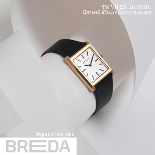 สินค้า Pre-Order / Breda Watch รุ่น Virgil ของแท้จากอเมริกา