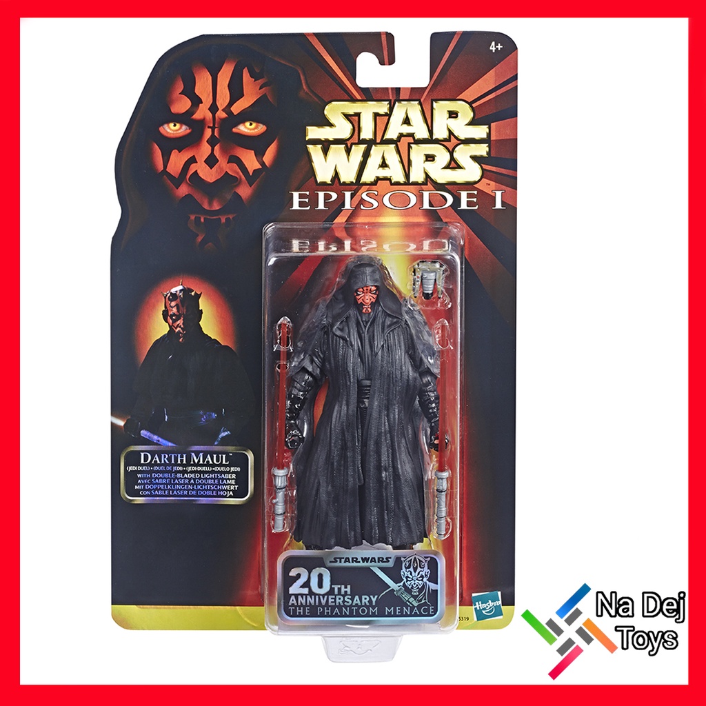 Darth maul 20th deals anniversary