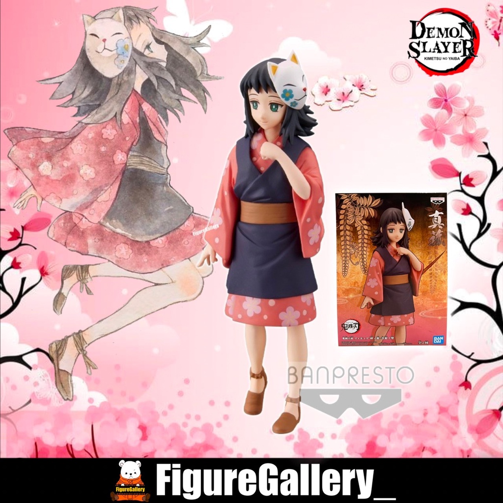 demon-slayer-kimetsu-no-yaiba-figure-vol-21-ดาบพิฆาตอสูร-makomo-มาโคโมะ