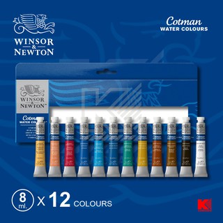 ภาพหน้าปกสินค้าสีน้ำ Winsor & Newton Cotman ชุด 12 สี หลอดขนาด 8 มล. ที่เกี่ยวข้อง