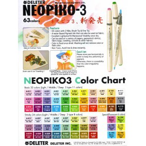 ปากกามาร์กเกอร์สำหรับระบายสีบนผ้า-neopiko-3-จากญี่ปุ่น