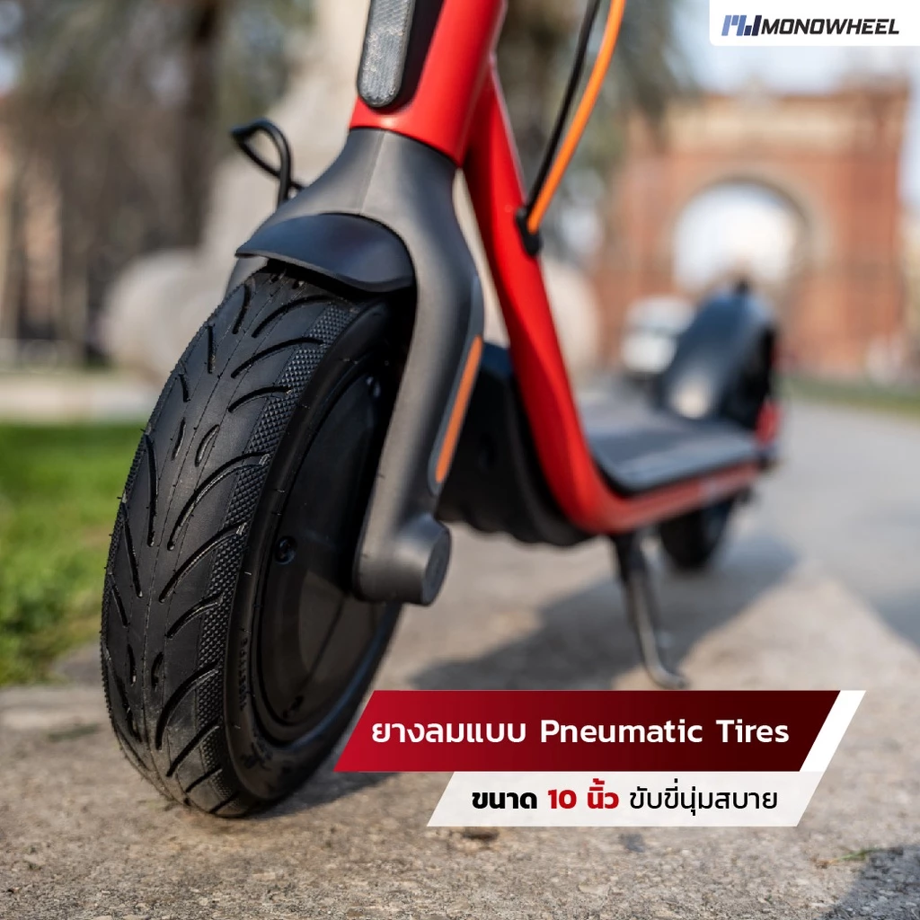 Segway Ninebot D38U สกู๊ตเตอร์ไฟฟ้าตัวท็อป D-Series เครื่องศูนย์ MONOWHEEL ประกันสูงสุด 2 ปี