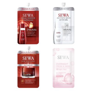 สินค้า Sewa Insam Essence 8ml. น้ำตบโสม  Sewa AGE White Serum เซรั่ม Sewa กันแดด วุ้นเส้น