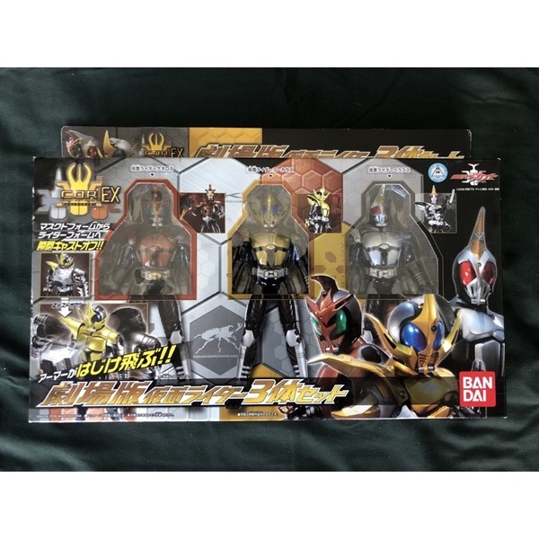 C.O.R EX kamen rider caucasus & ketaros & hercus | Shopee Thailand