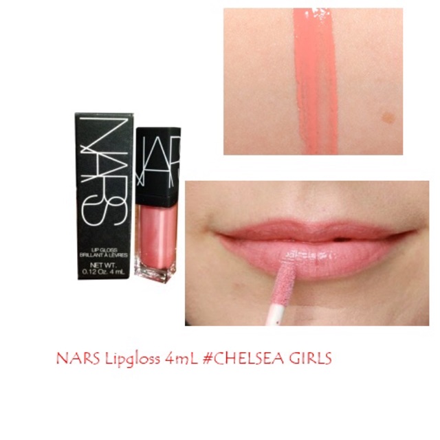 Nars Lip Gloss Chelsea Girls 4ml. Shopee Thailand