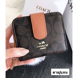 พร้อมส่ง กระเป๋าสตางค์ Coach กระเป๋าสตางค์สองพับ  กระเป๋าสตางค์ใบสั้น 3 in 1 พกพาสะดวกจ้า coach wallet โค้ช