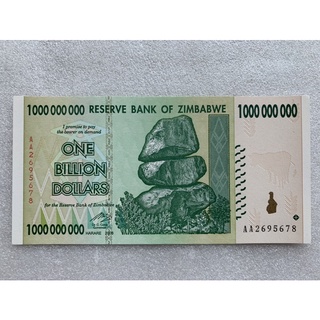 ธนบัตรซิมบับเว One Billion Dollars ปี2008