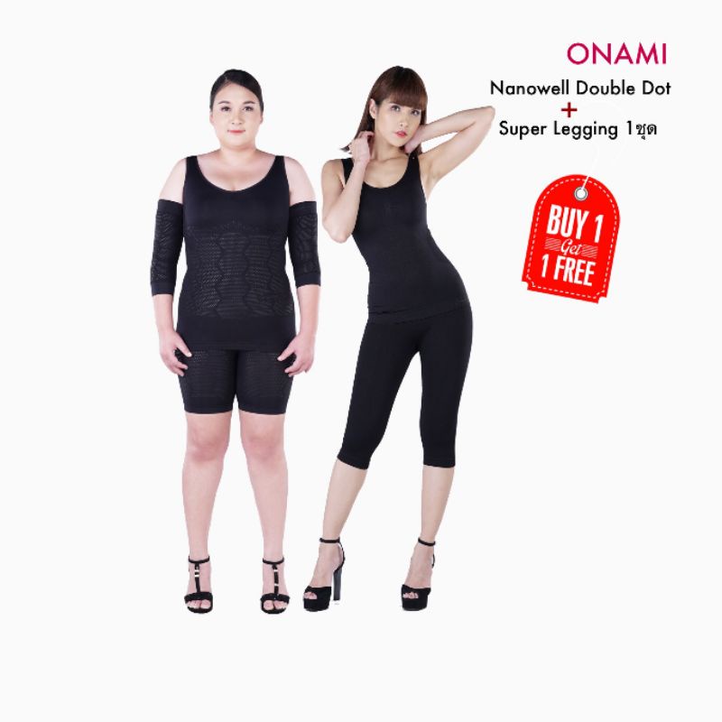 onami-nanowell-double-dot-สีดำ-1ชุด-ซูเปอร์เลกกิ้ง1ชุด