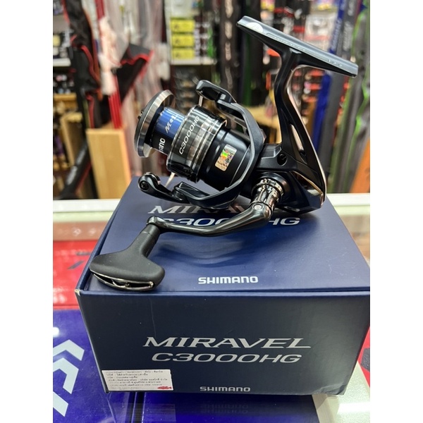 รอกตกปลา-shimano-miravel-2022