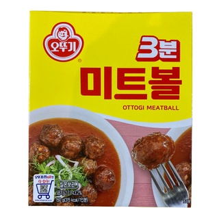 ภาพหน้าปกสินค้าottogi meatball อาหารเกาหลี มีทบอล 오뚜기 3분 미트볼 150g ที่เกี่ยวข้อง