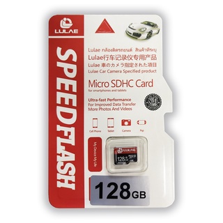 สินค้า LULAE แท้100% Micro SDHC Card 128G 256G   Class 10 เมมโมรี่การ์ด ไมโครเอสดี การ์ด