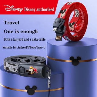 ดิสนีย์ มิกกี้เมาส์ สายชาร์จ 3 in 1 Micro USB Type C Super Fast Charging Cable USB Disney Mickey Minnie Mouse Lanyard