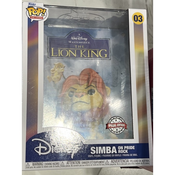 funko-vhs-cover-มือหนึ่งของแท้-100